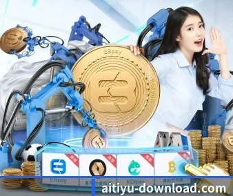 爱体育 APP 界面