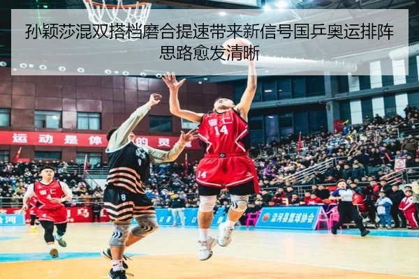 sun-ying-sha-hun-shuang-da-dang-mo-he-ti-su-dai-lai-xin-xin-hao-guo-ping-ao-yun-pai-zhen-si-lu-yu-fa-qing-xi-2-461.jpg